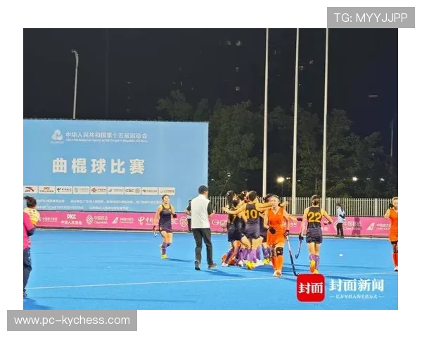 四川女子曲棍球队5-0完胜吉林，夺得第十五届全运会金牌